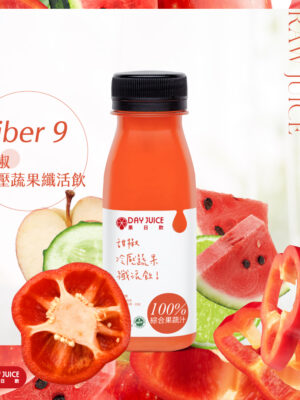 甜椒冷壓蔬果纖活飲