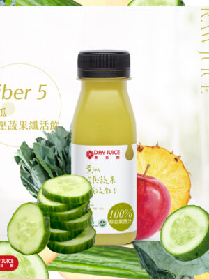 黃瓜冷壓蔬果纖活飲