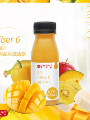 芒果冷壓蔬果纖活飲